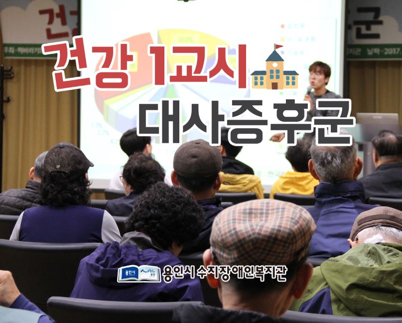 제목.JPG