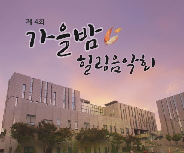 중앙.JPG