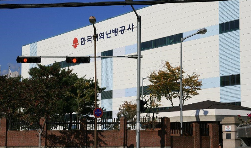 지역난방공사[0].PNG