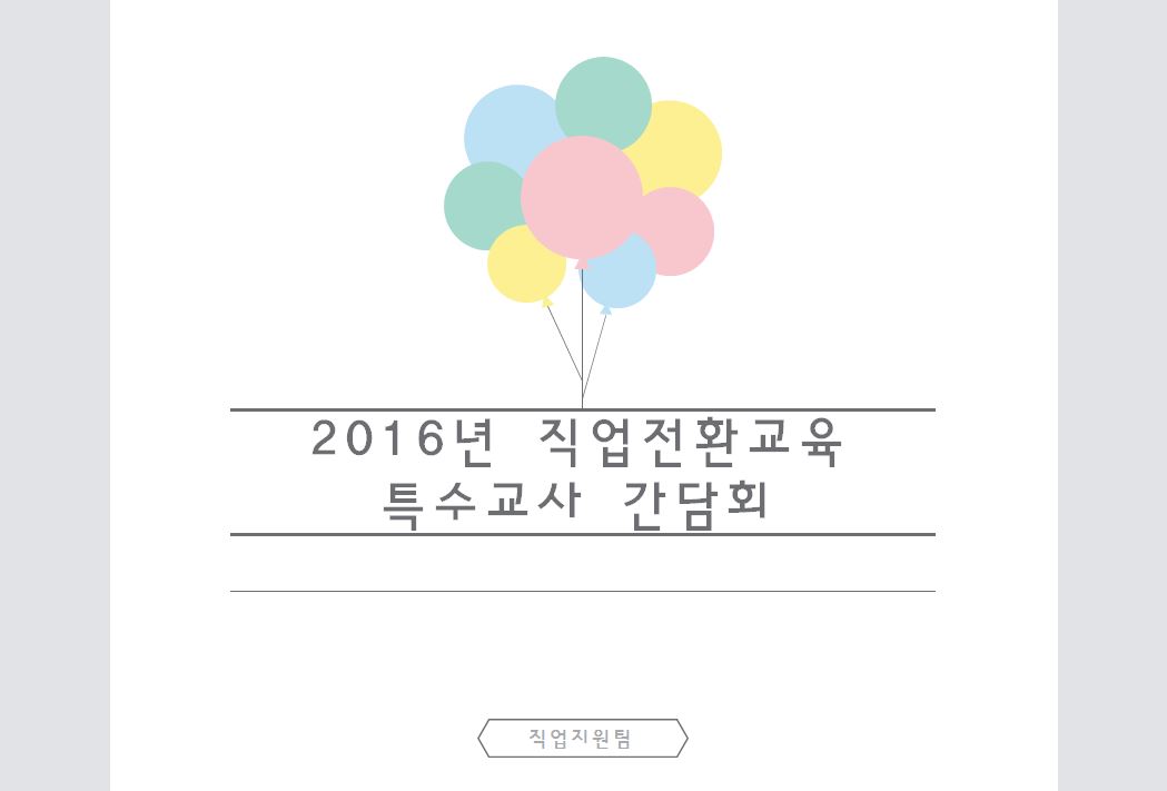 캡처[0].JPG