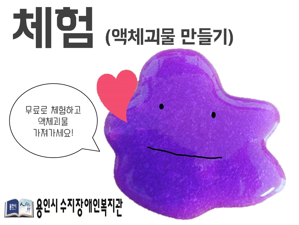 캡처[1].PNG