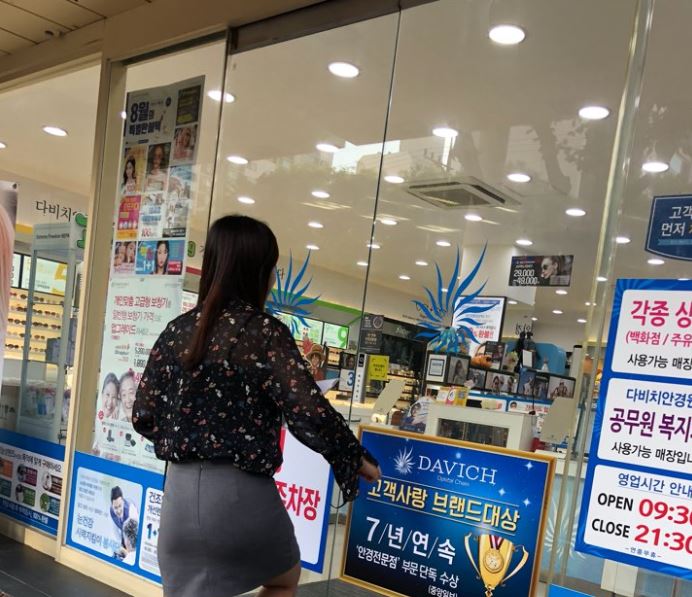 캡처[12].JPG