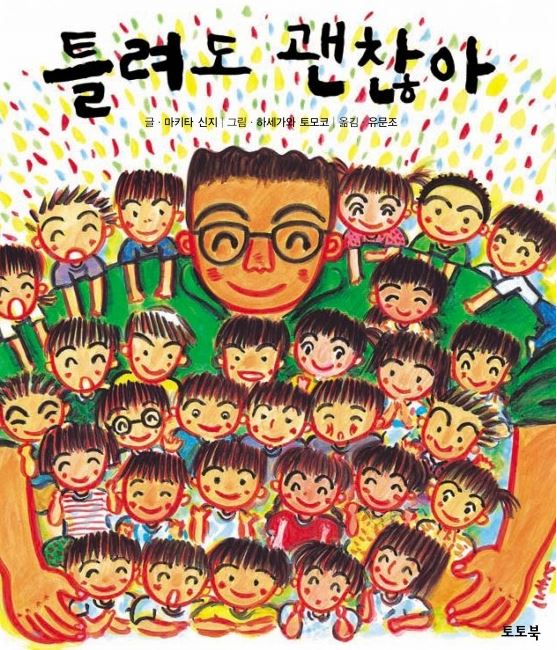 캡처[20].JPG