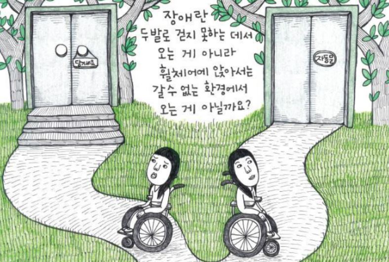 캡처[22].JPG