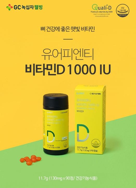 캡처[33].JPG