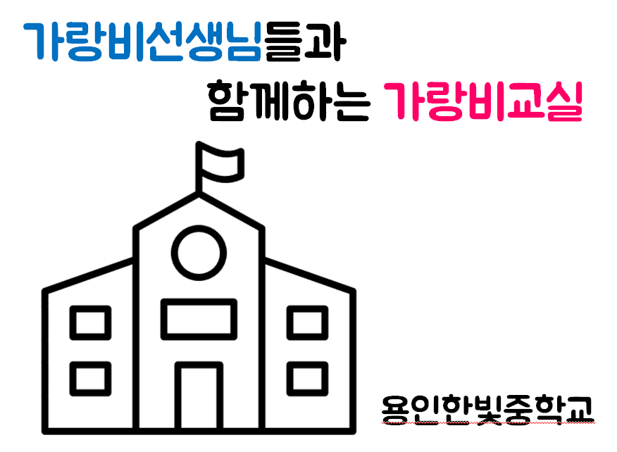 캡처.PNG
