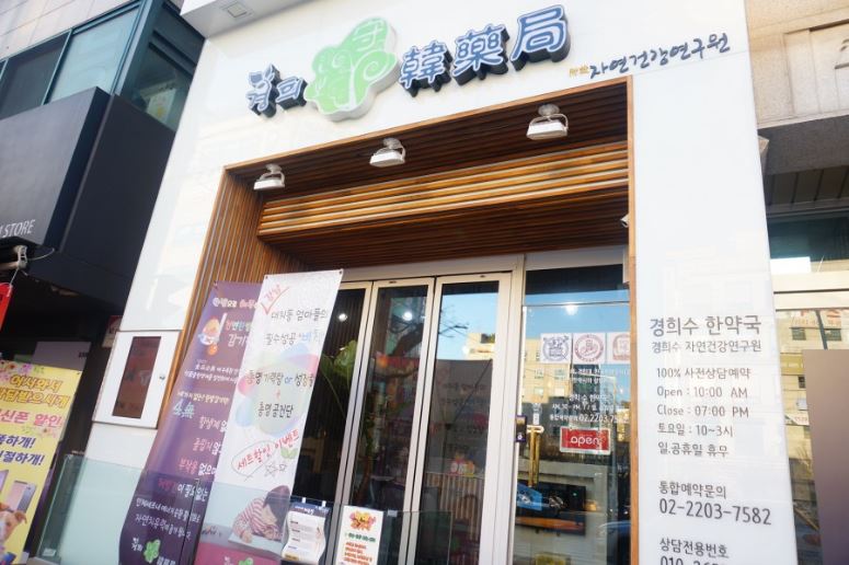 캡처2[3].JPG