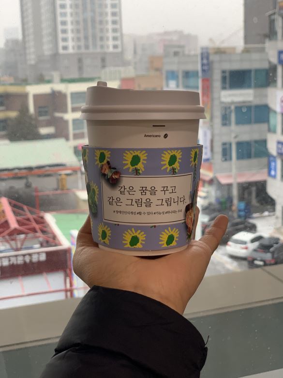 컵홀더.JPG