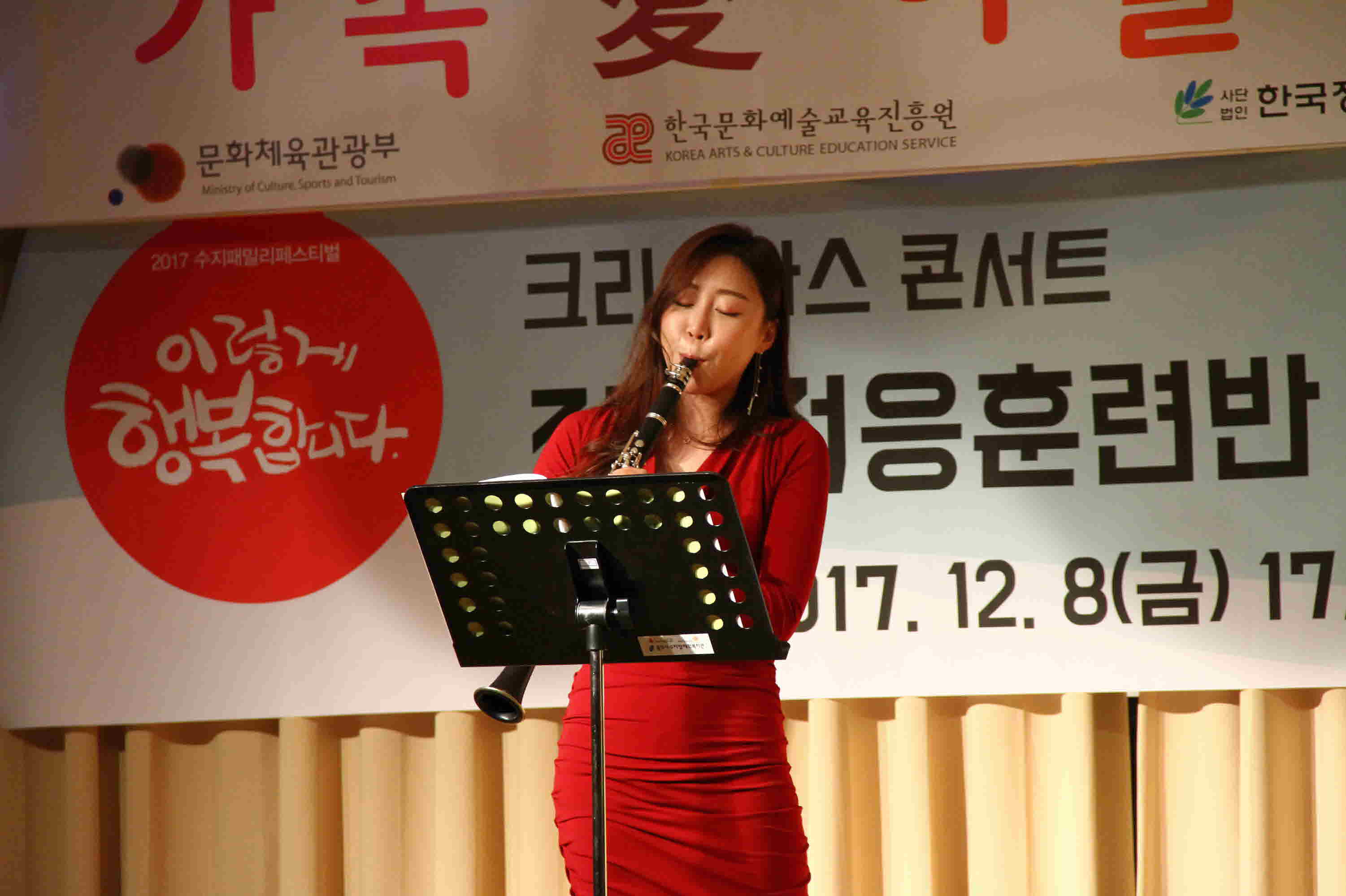 크기변환_IMG_1934.JPG