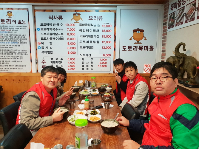 크기변환_KakaoTalk_Moim_4BRDuBFc6n5fLoP0UAeadvcGlMLza1.jpg