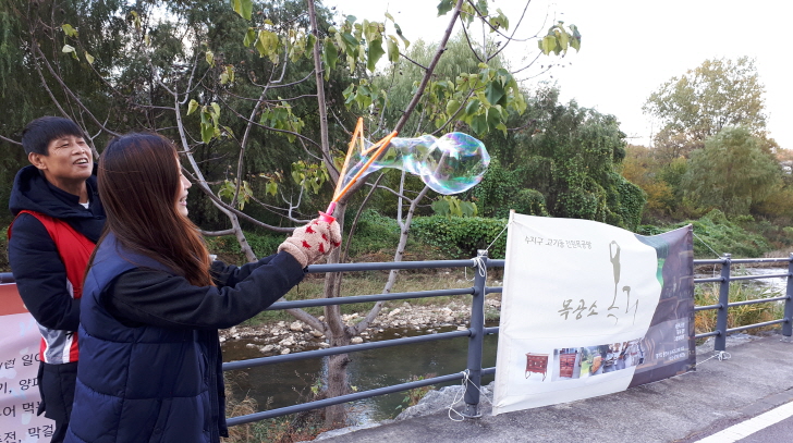 크기변환_KakaoTalk_Moim_4OuJv7sXBdNY4IAZnTMAZBtYIqWp0Z.jpg