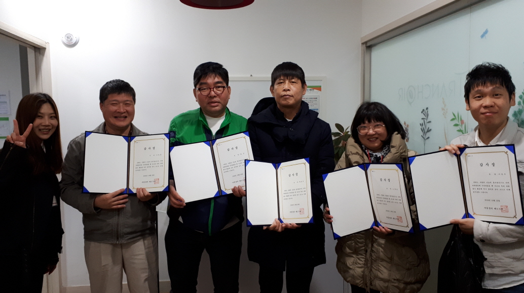 크기변환_KakaoTalk_Moim_4OuJv7sXBdNY4IAZnTMAZBtYIqziQF.jpg