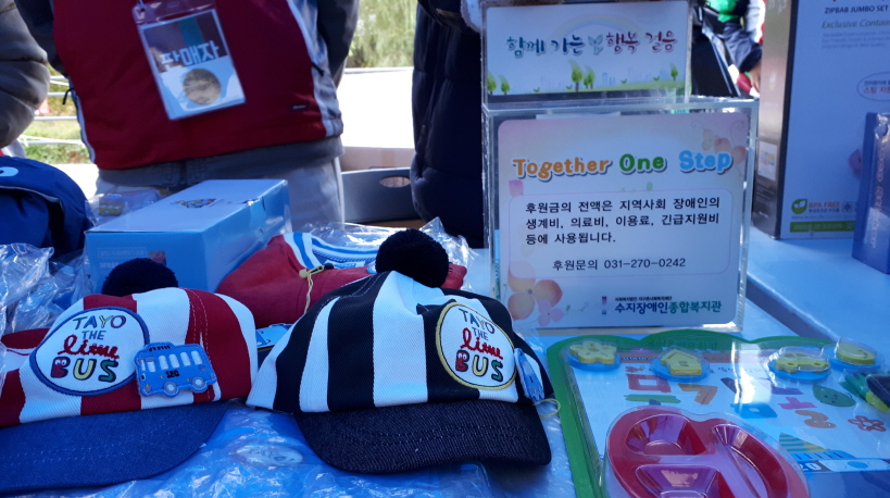 크기변환_KakaoTalk_Moim_4OuJv7sXBdNY4IAZnTMAZBtYIr0wLL.jpg