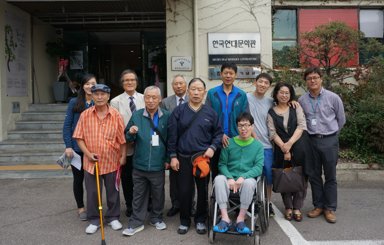 한국현대문학관_관람.PNG