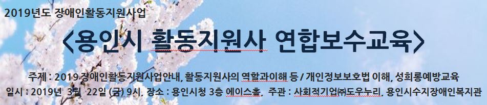 현수막[0].JPG