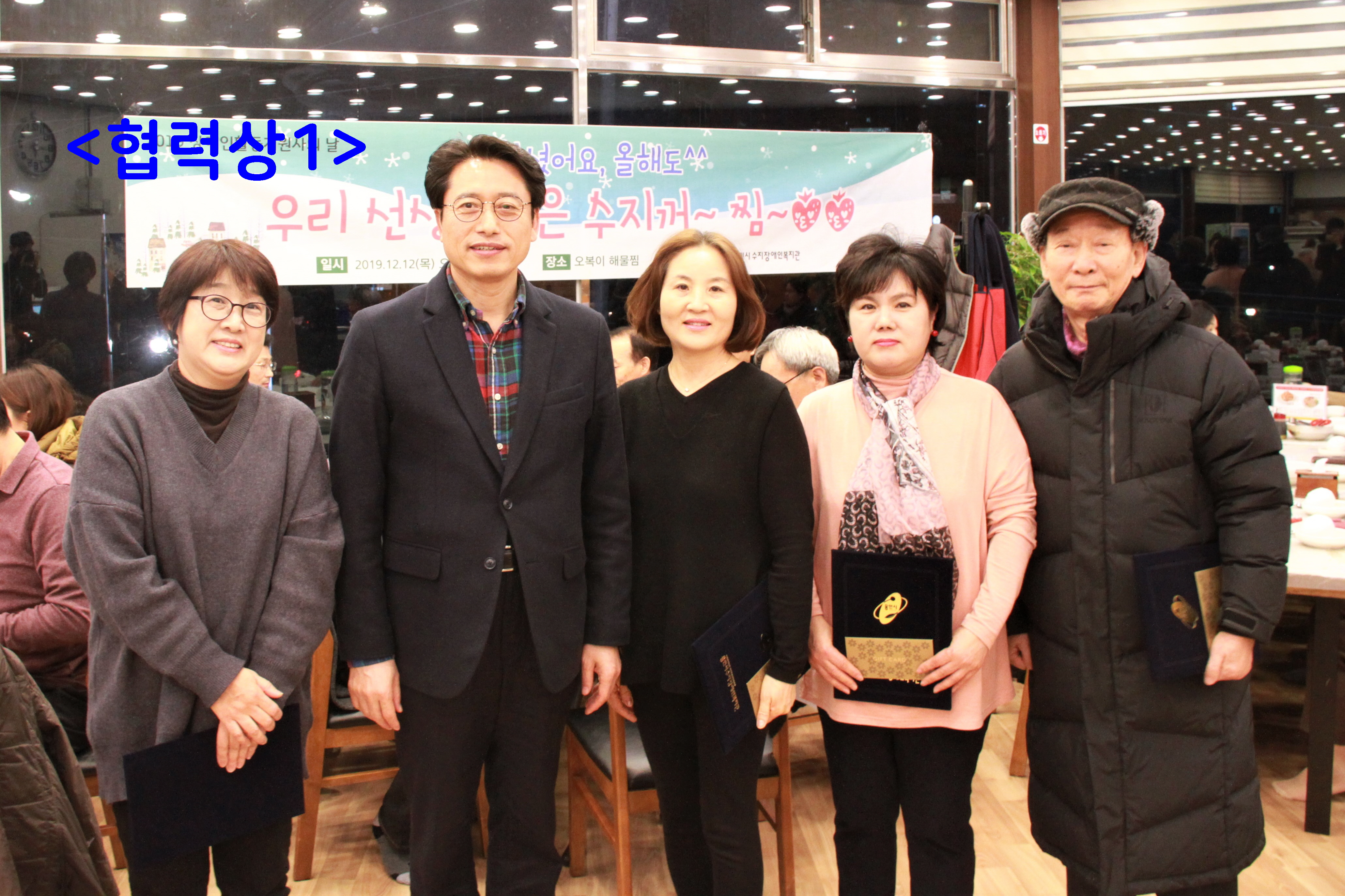 협력상1[0].jpg