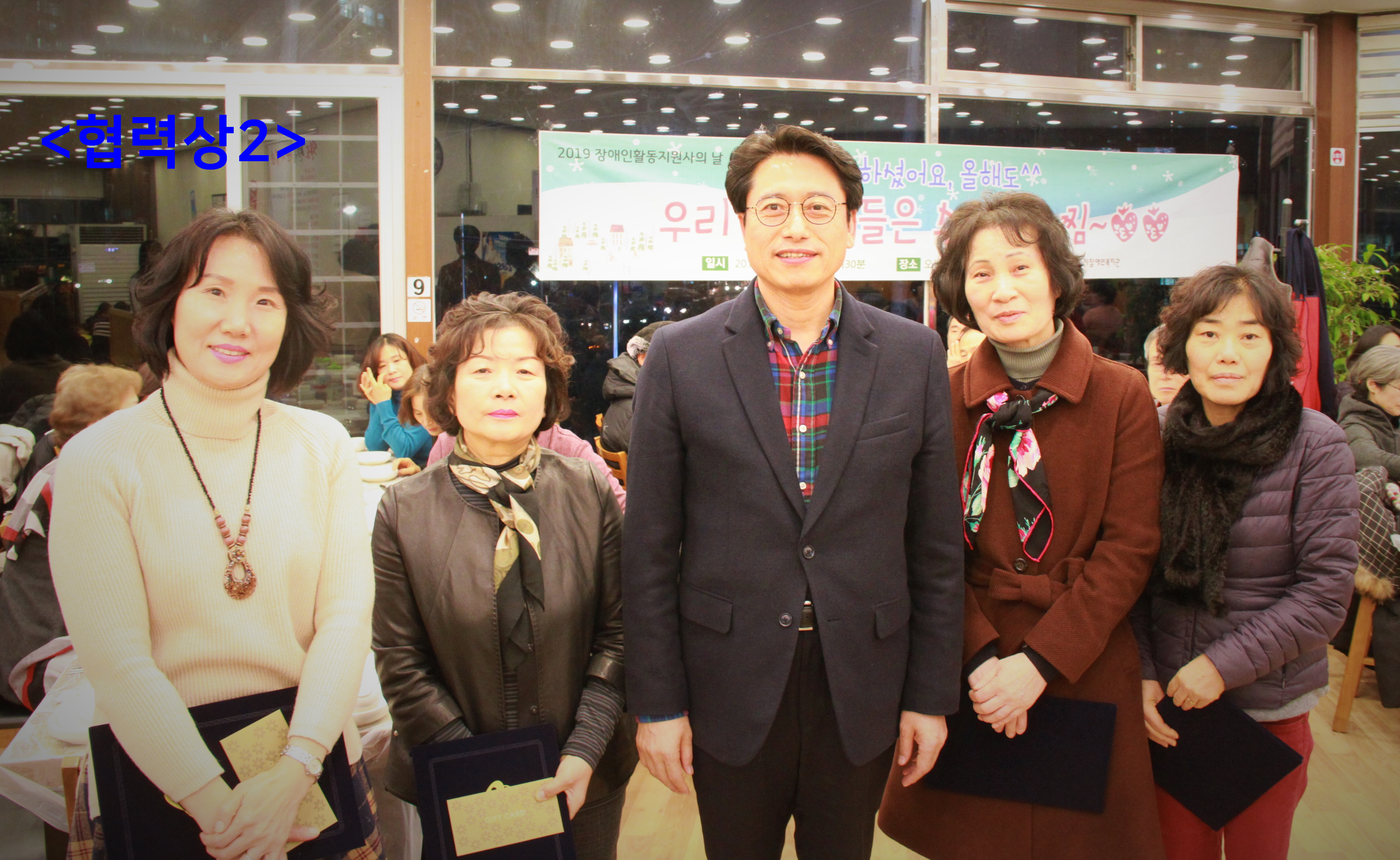 협력상2[0].jpg