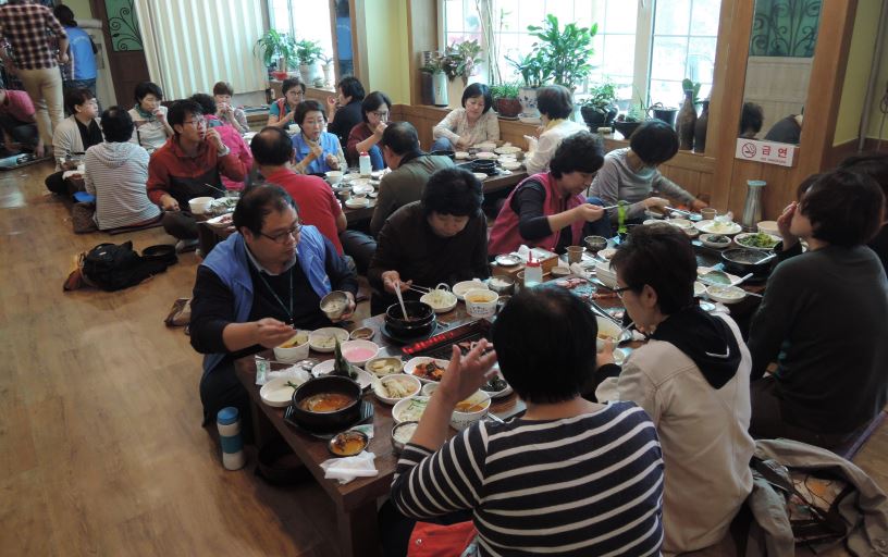 화담1.JPG