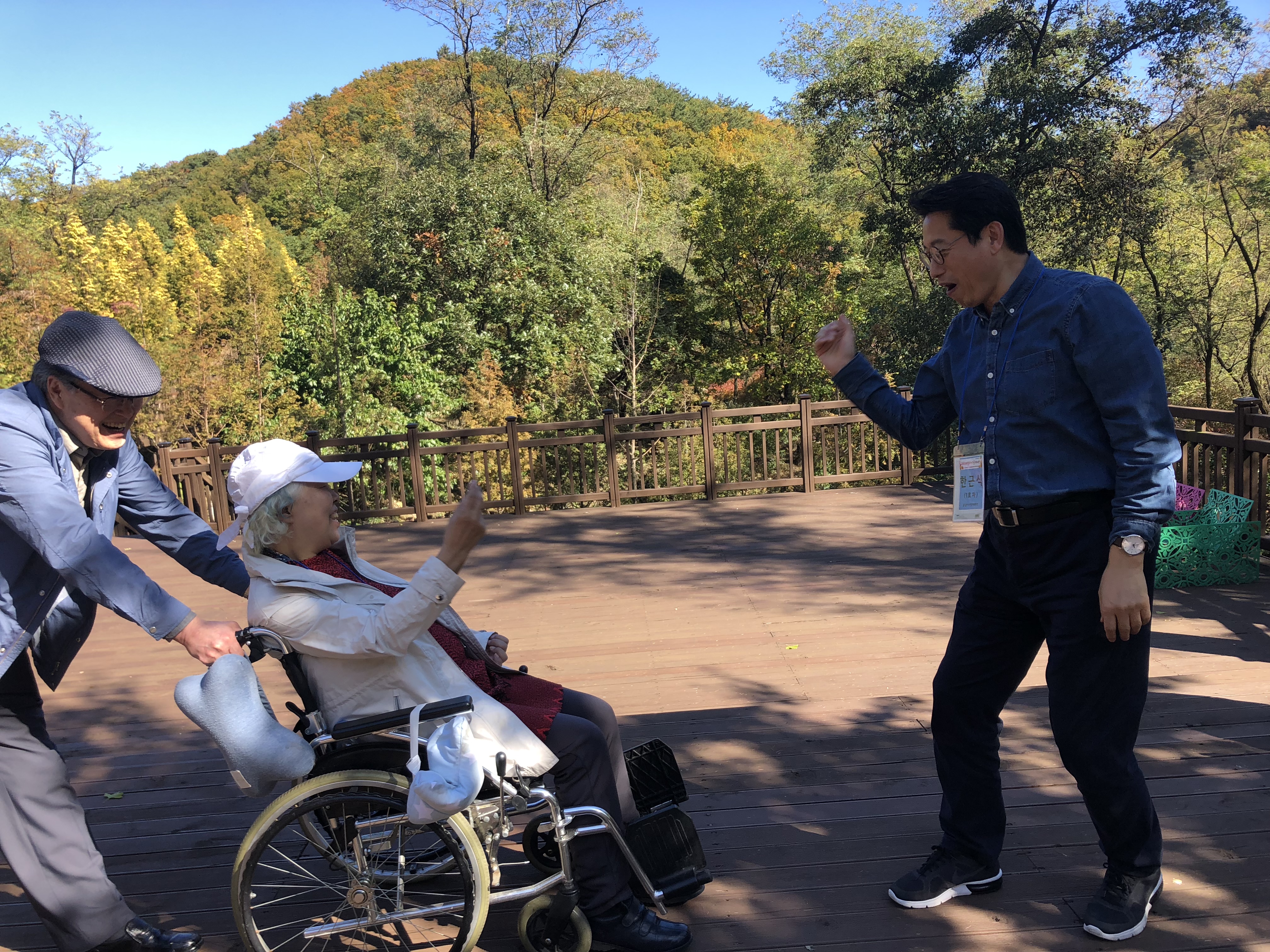 20181019_가을테마여행_(18).JPG