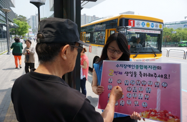 3076786799_ThbuA6Id_DSC02249.JPG