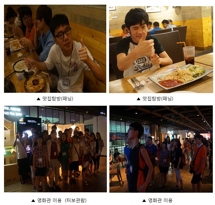 3076786799_U69S2ztX_3028C8AD29_BBE7C1F82.JPG