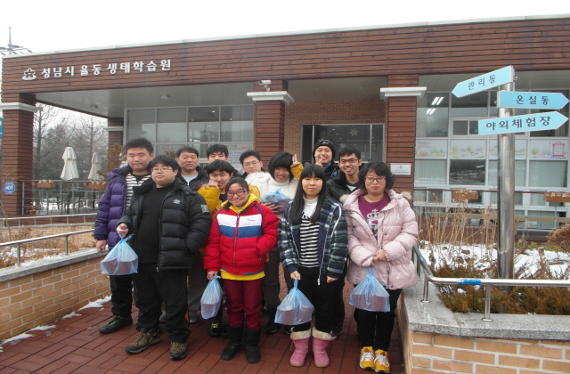 3076786799_guoyrHSY_SAM_2145.JPG
