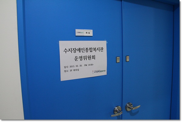 3076786799_lAK09djq_IMG_9196.JPG