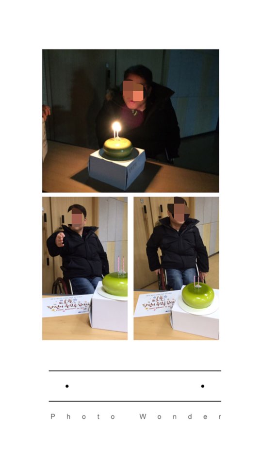 KakaoTalk_20170208_201007571.jpg