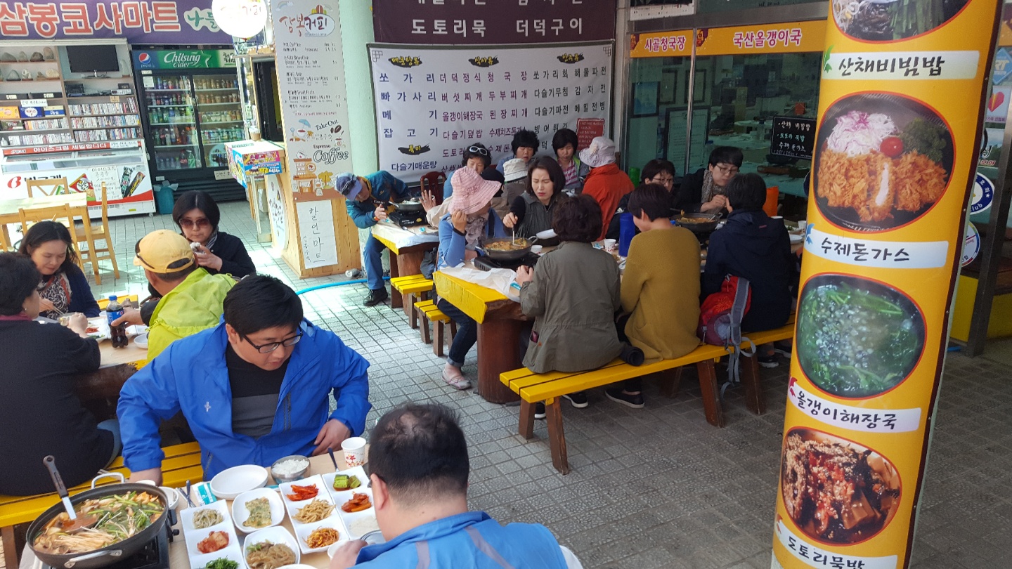 KakaoTalk_20170502_141109051[0].jpg