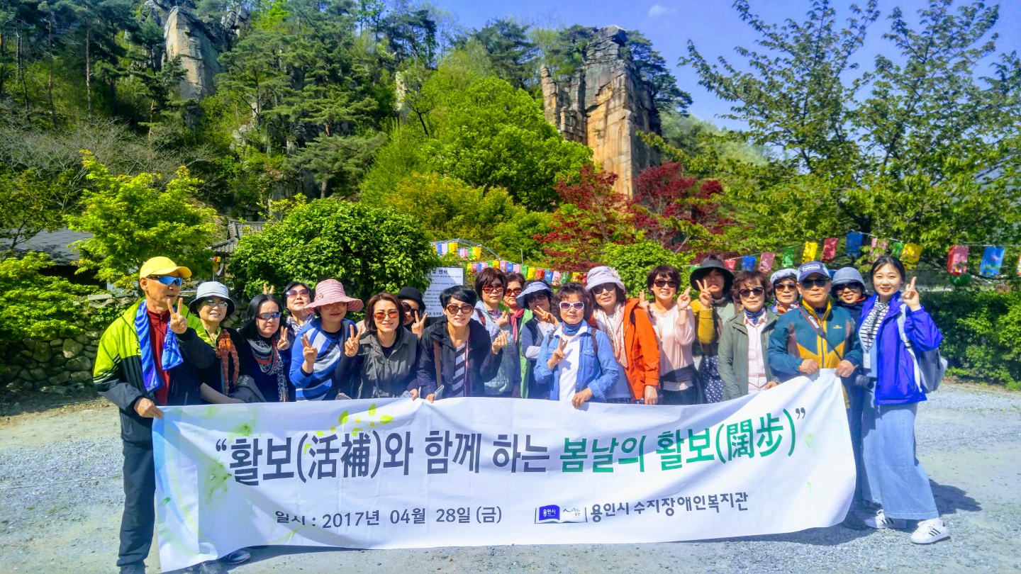 KakaoTalk_20170502_141123759[0].jpg