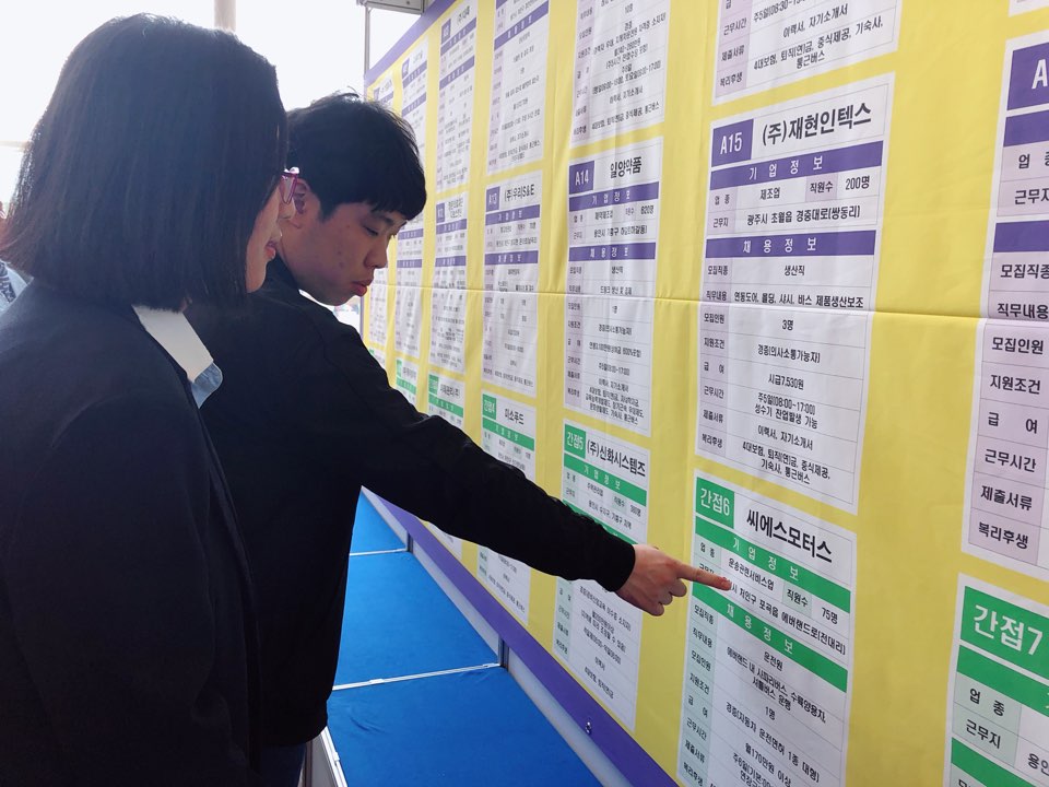 KakaoTalk_20180426_164300562[0].jpg