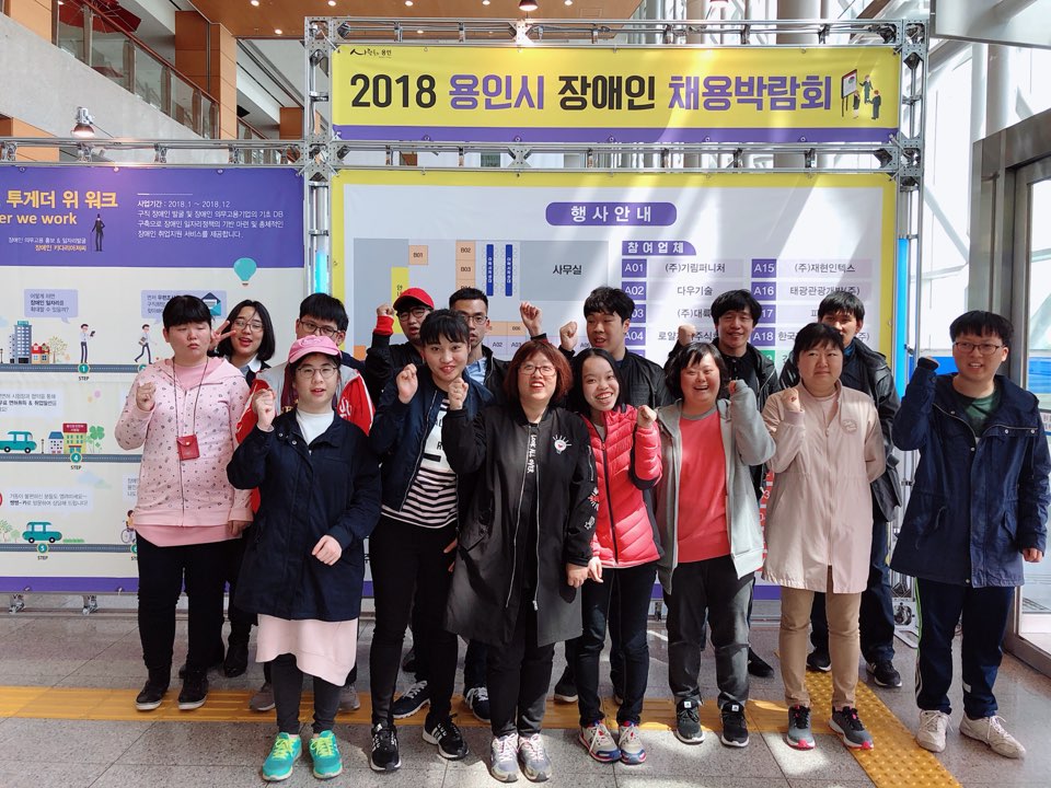 KakaoTalk_20180426_164301108[0].jpg