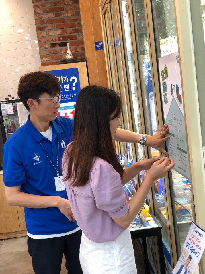 KakaoTalk_20180726_113450789.jpg