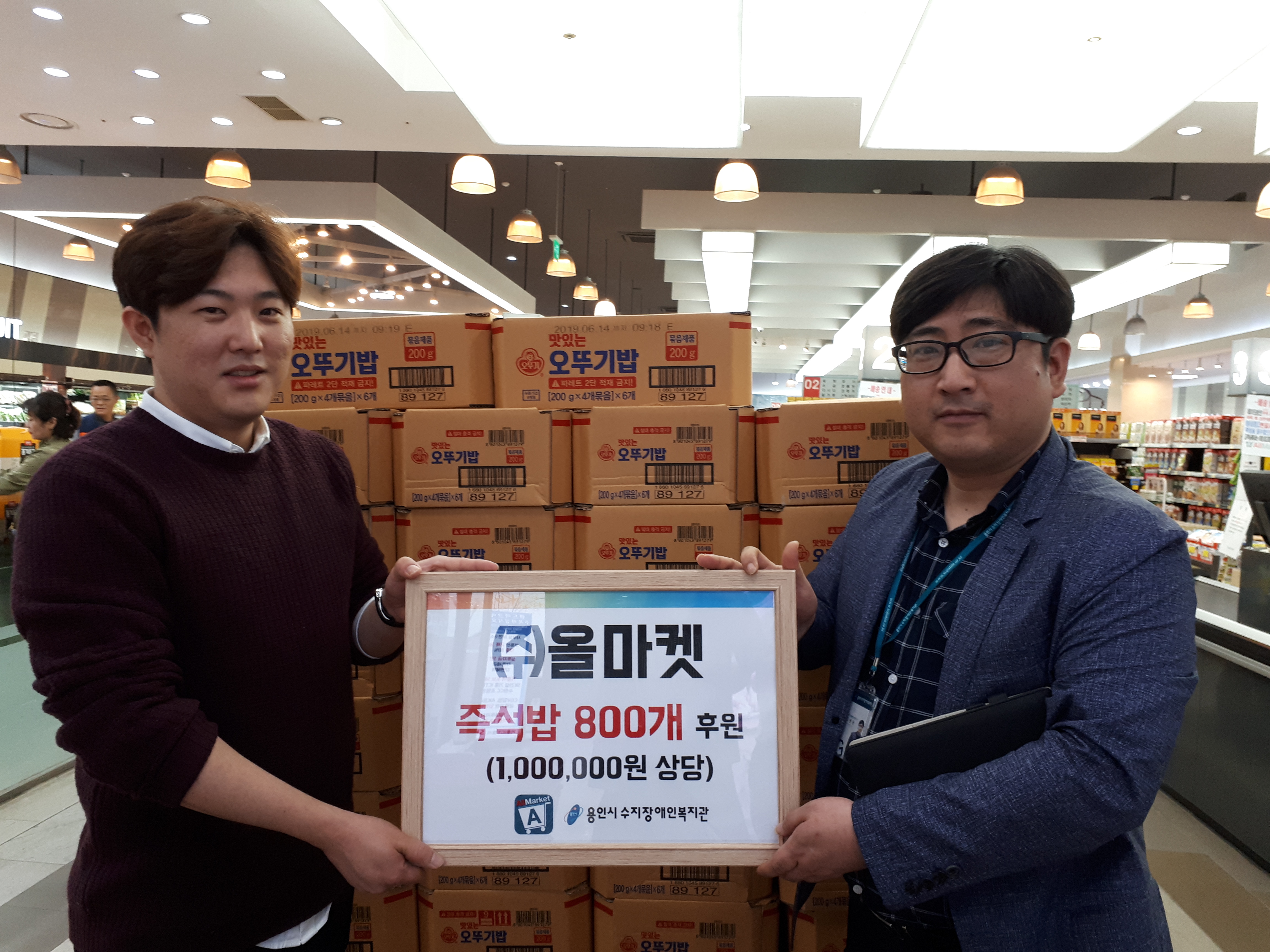 KakaoTalk_20180920_152021593[0].jpg