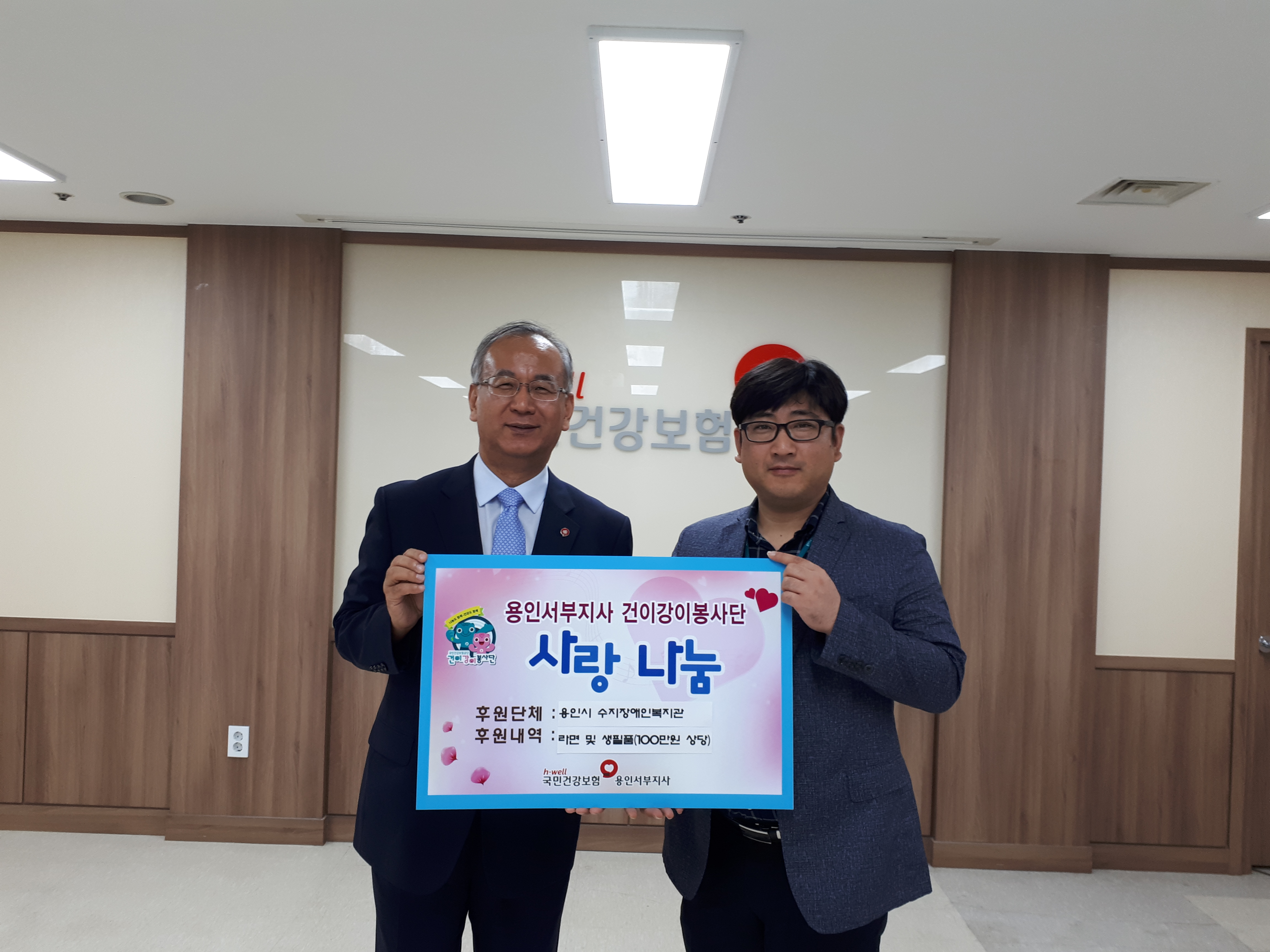 KakaoTalk_20180920_152601060[0].jpg