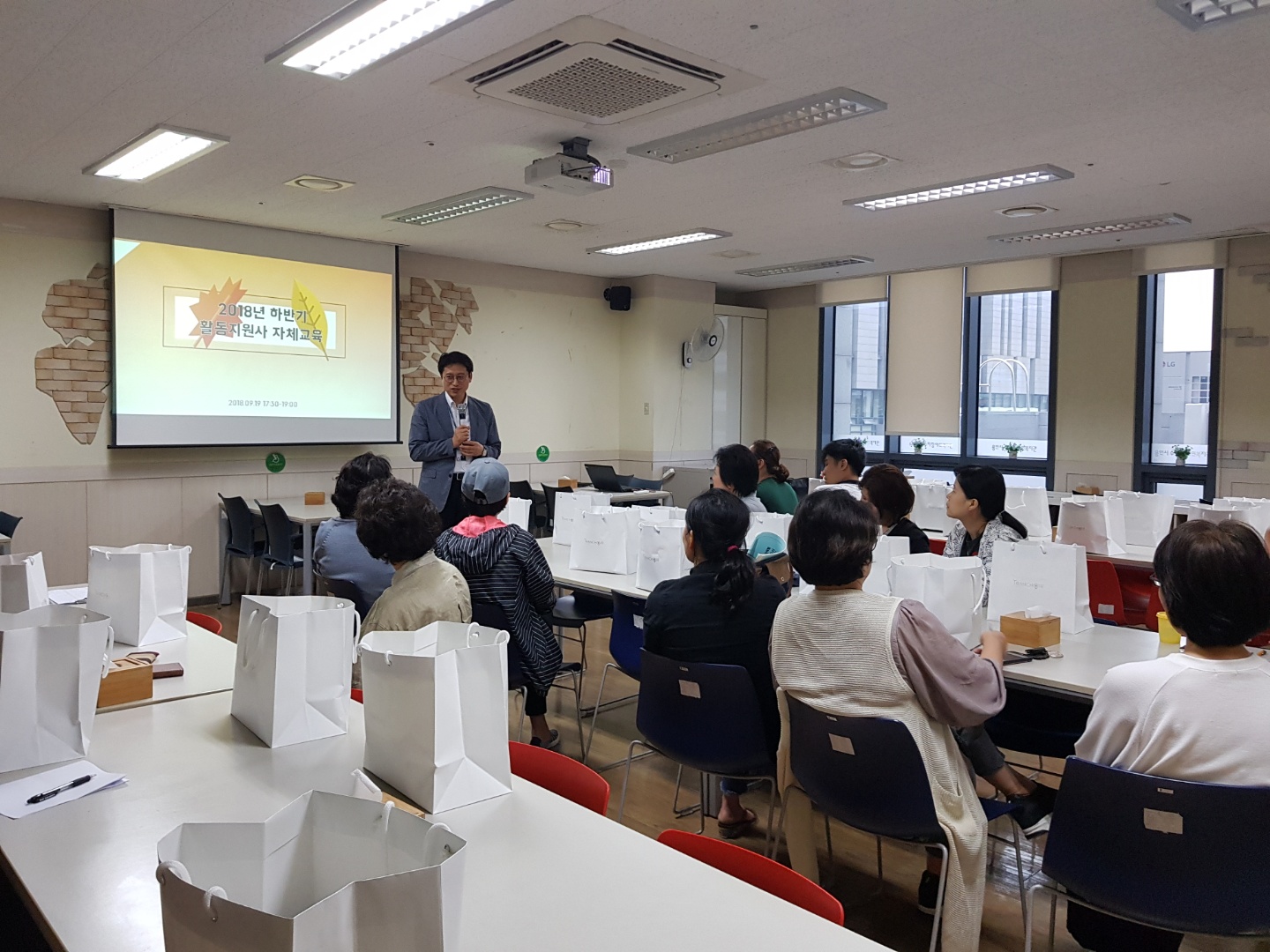 KakaoTalk_20180921_090425749[0].jpg