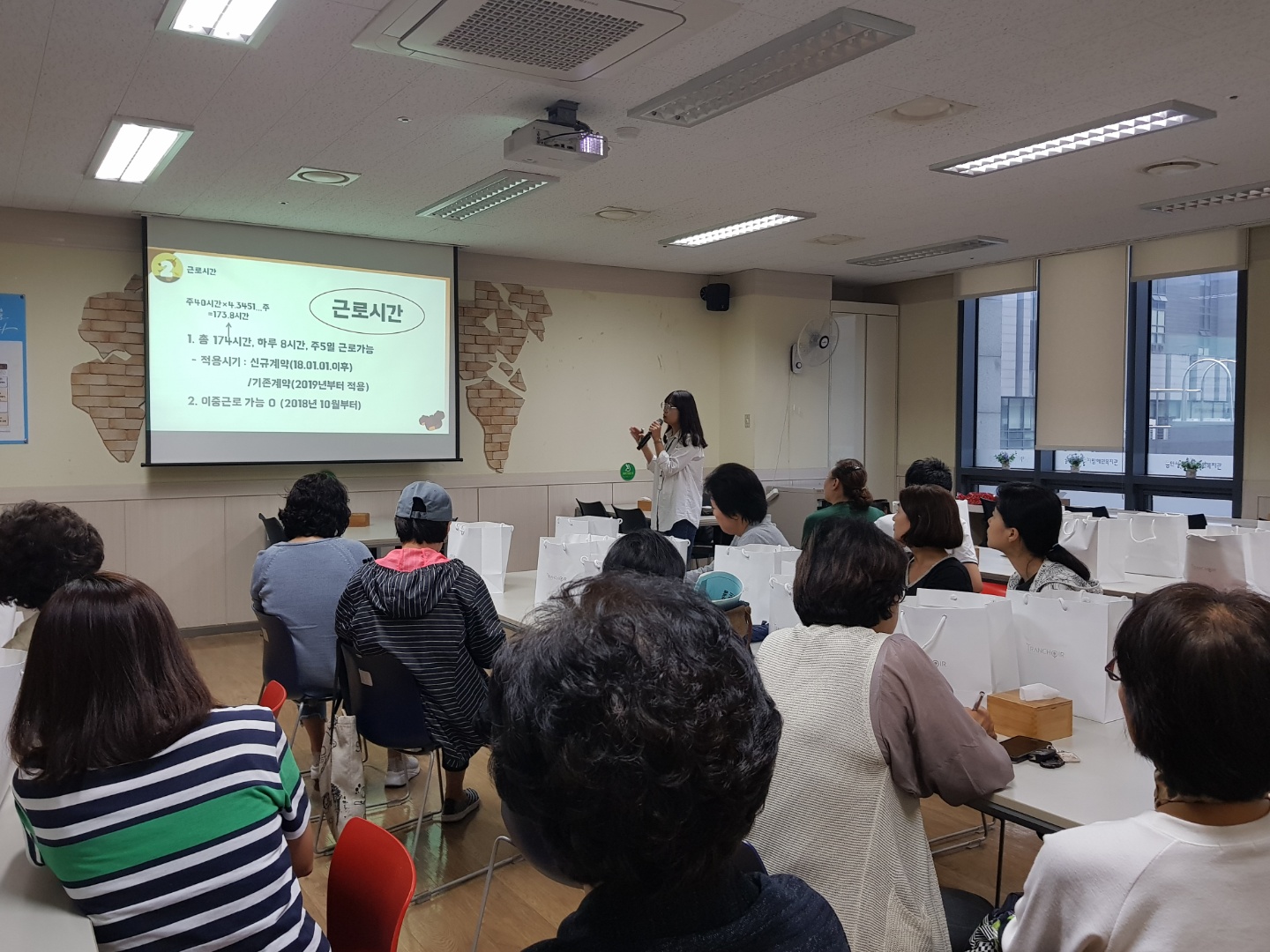 KakaoTalk_20180921_090426526[0].jpg