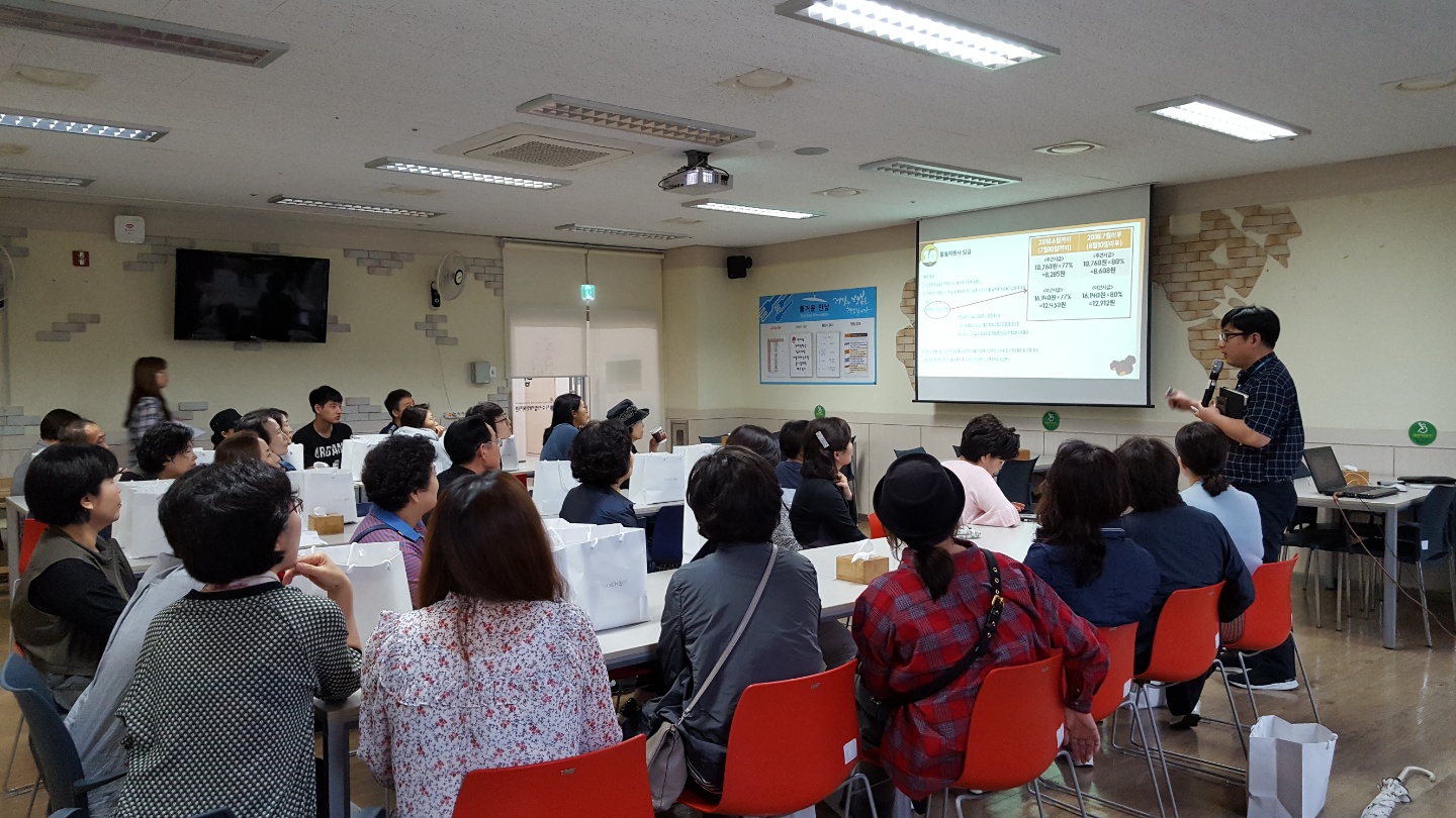 KakaoTalk_20180921_091025722[0].jpg