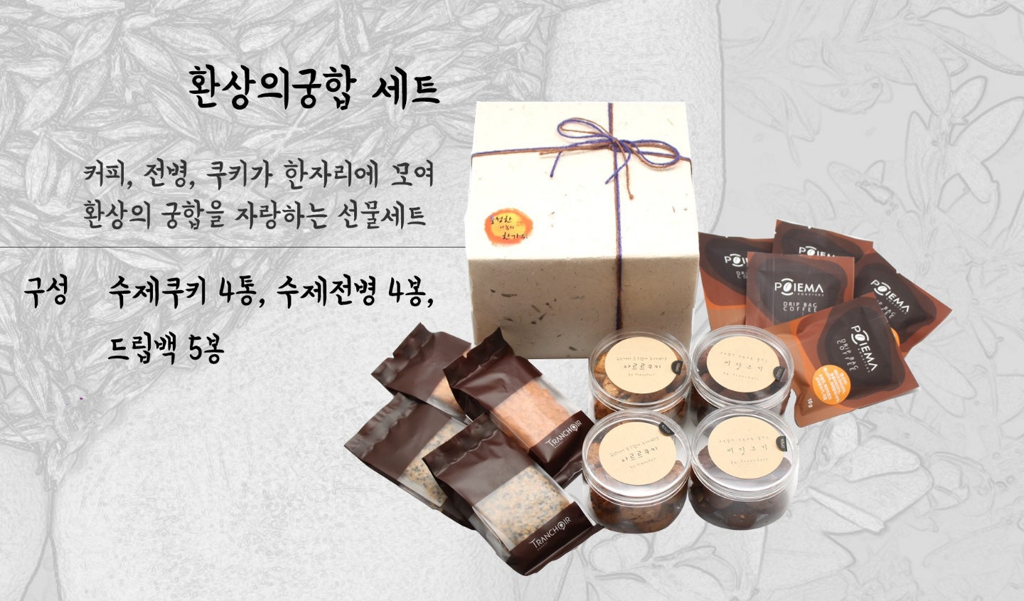 KakaoTalk_20180921_102651824[0].jpg