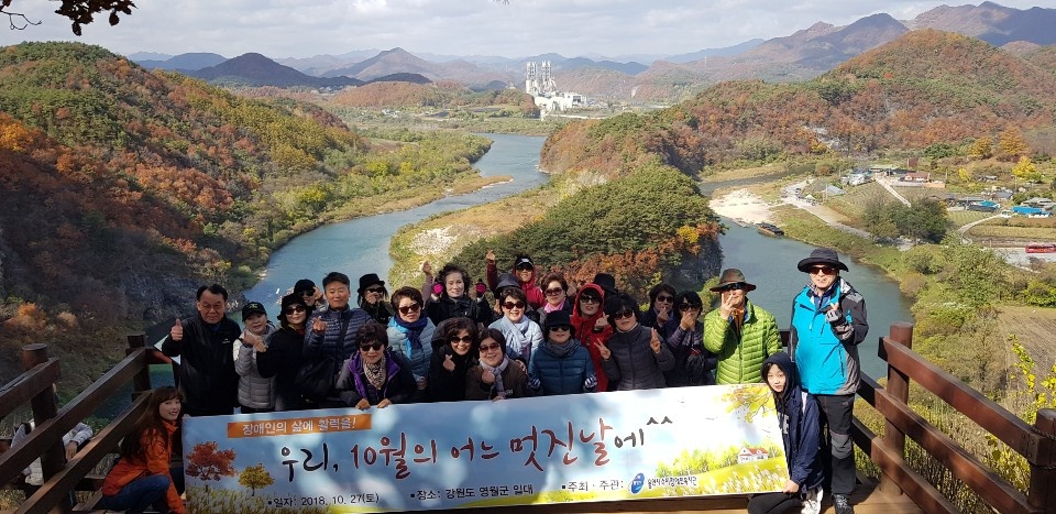 KakaoTalk_20181113_132406293[0].jpg