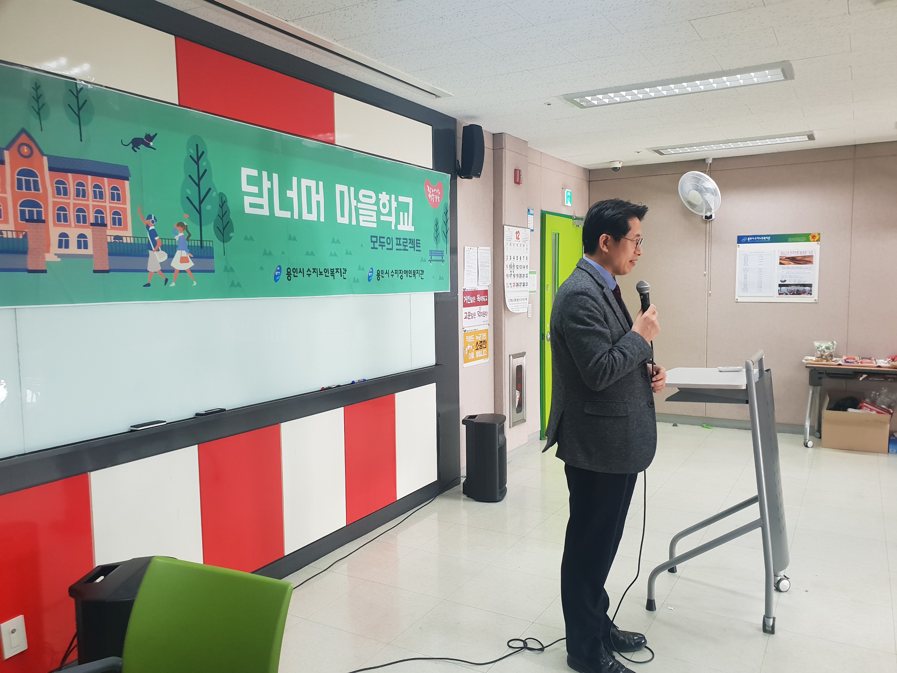 KakaoTalk_20181214_115358096_06[0].jpg