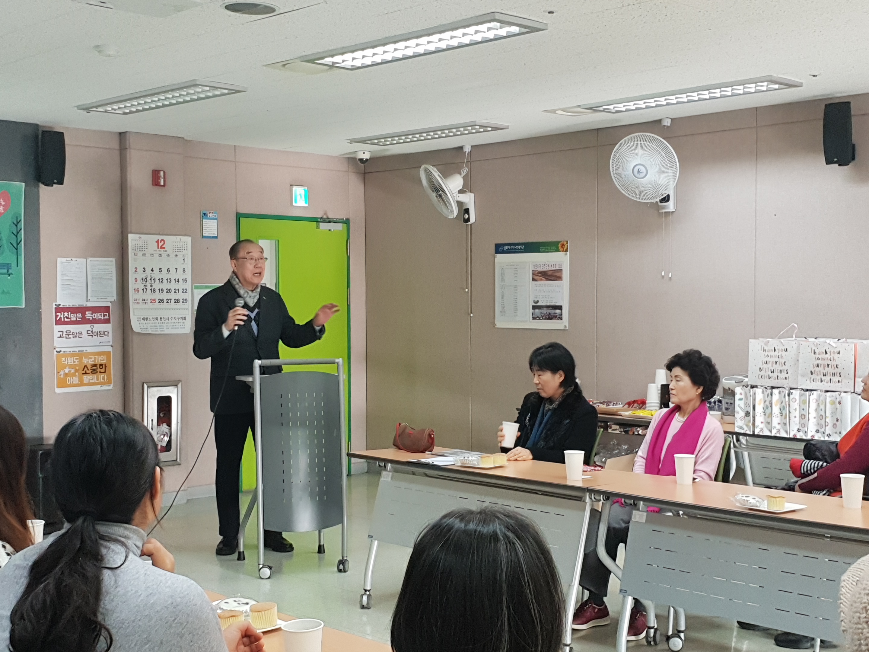 KakaoTalk_20181214_115358096_13[0].jpg