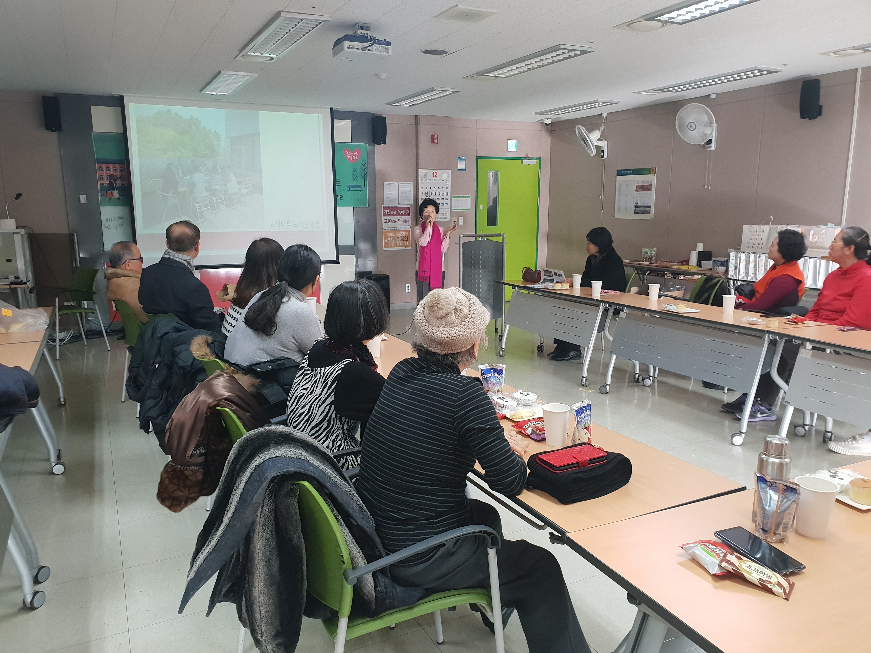 KakaoTalk_20181214_115358096_15[0].jpg