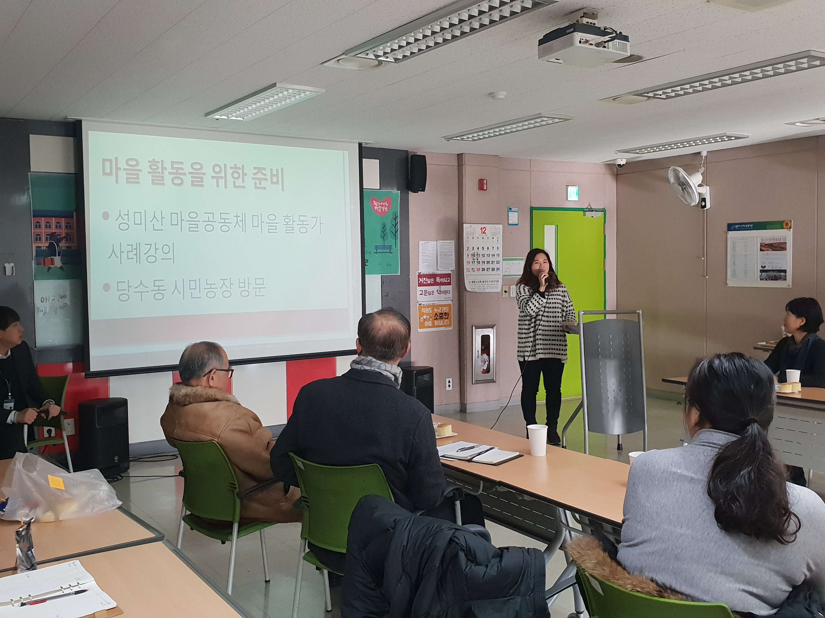 KakaoTalk_20181214_115358096_16[0].jpg