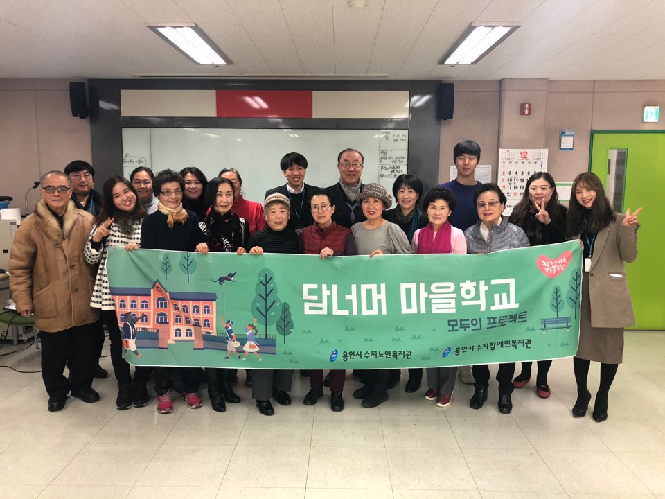 KakaoTalk_20181214_115358096_19[0].jpg