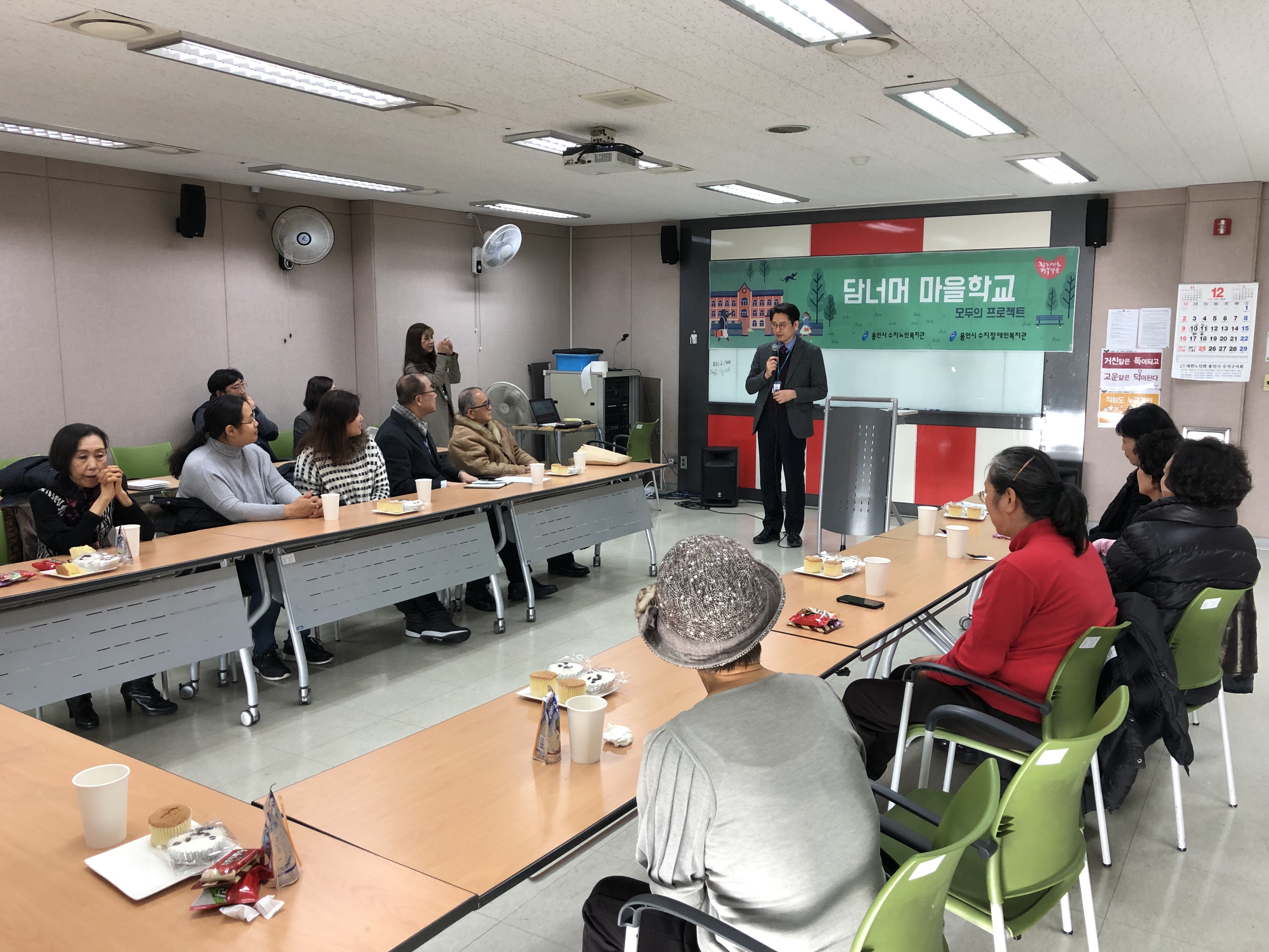 KakaoTalk_20181218_095224933_01[0].jpg