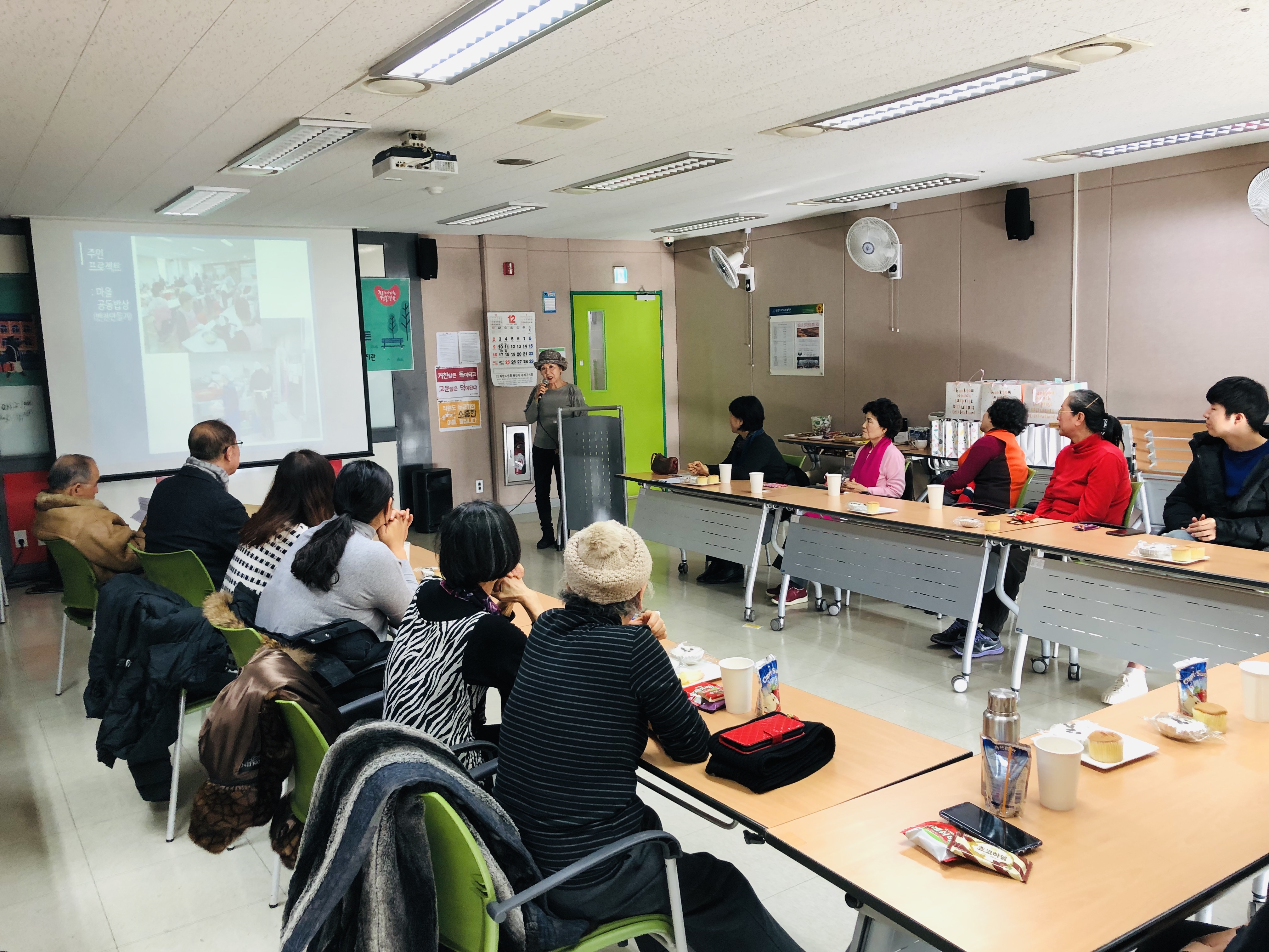 KakaoTalk_20181218_095224933_07[0].jpg