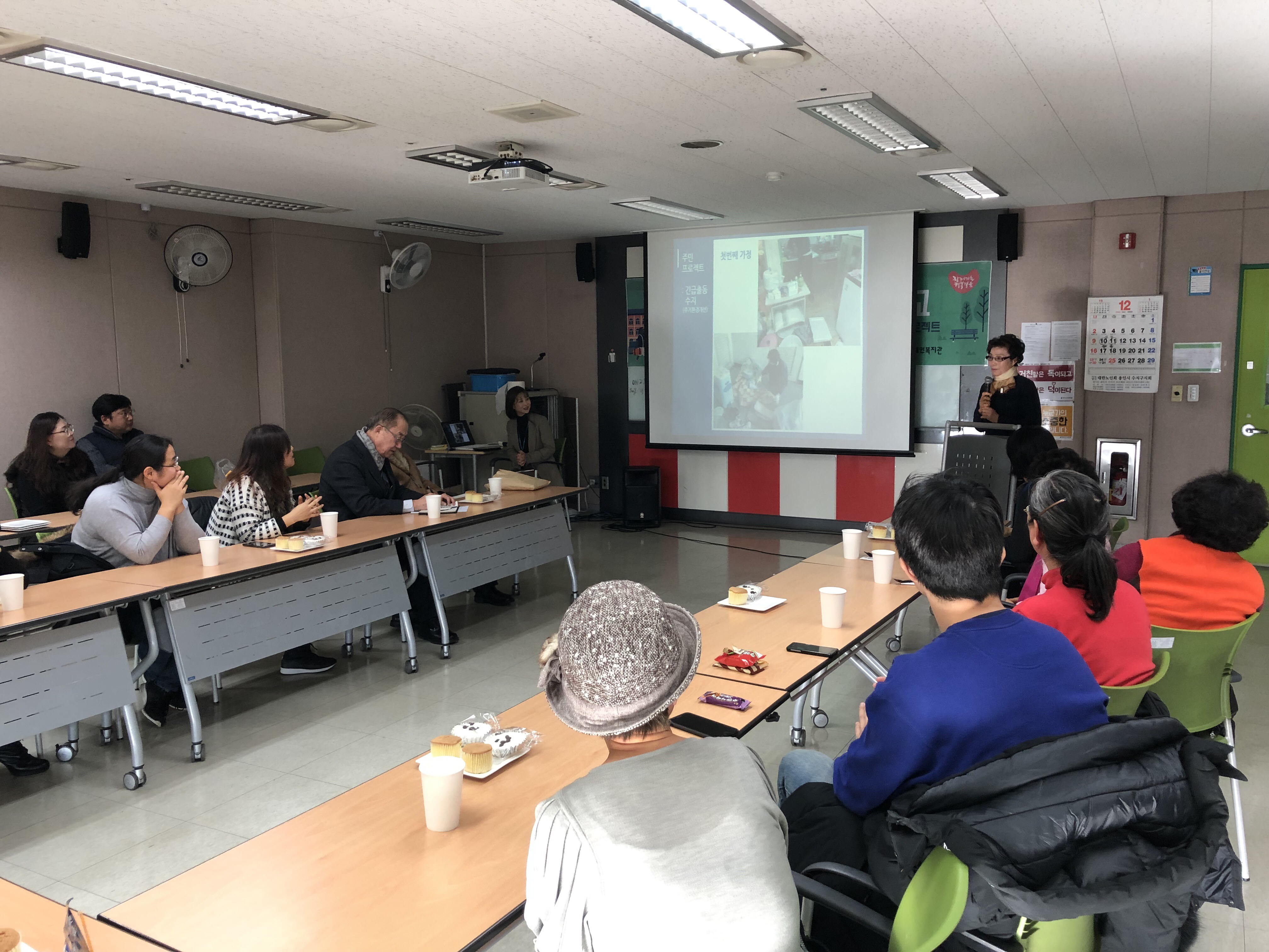 KakaoTalk_20181218_095224933_08[0].jpg