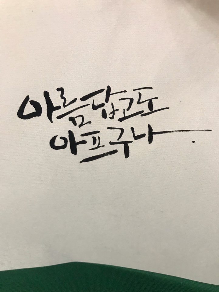 KakaoTalk_20190423_103025074_01.jpg