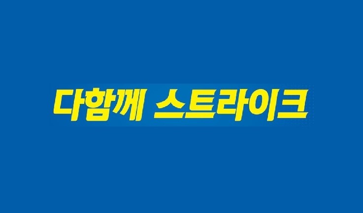 KakaoTalk_20190605_194553998.jpg